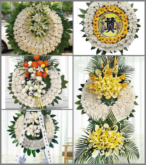山东莱芜钢城区辛庄镇岔道村花圈速递